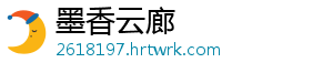 广电总局出手整治霸总微短剧：防止通过拜金、炫富等制造爽点 总局整治止通制造文件提出-墨香云廊